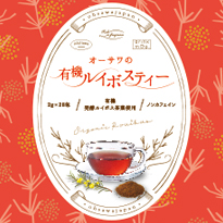 OHSAWA JAPAN Package