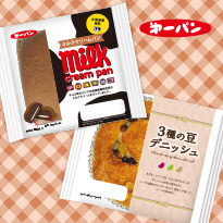 第一屋製パン パッケージ