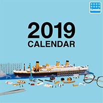 kawadaカレンダー2019