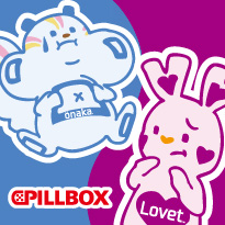 onaka・Lovet販促物