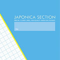 ジャポニカセクション