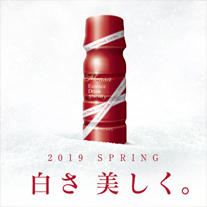 SNOWy ビジュアル
