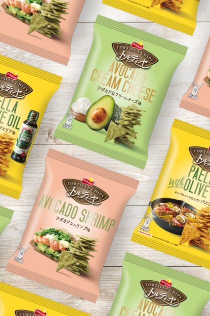 Tortilla Chips