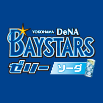 マルハニチロ ゼリー