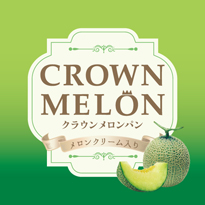 第一屋製パン パッケージ