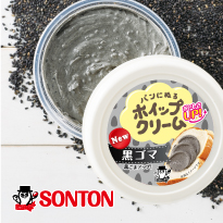 ホイップクリーム 黒ゴマ　リニューアル