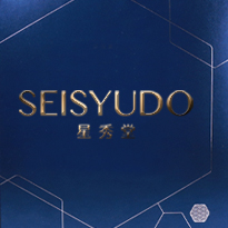 星秀堂フェイスマスク