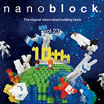 nanoblock パンフレット