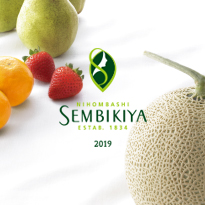 千疋屋 2019-2020 冬