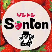 ソントン ファミリーカップ