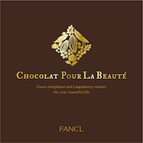 FANCL チョコレート