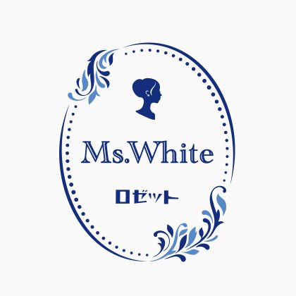 ロゼット Ms.White