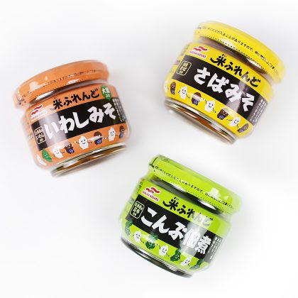 米ふれんど