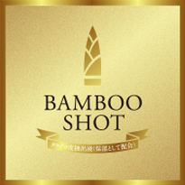 BAMBOO SHOT
