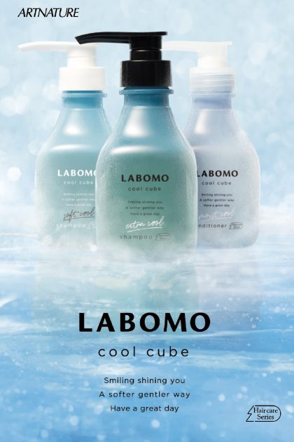 LABOMO cool cube