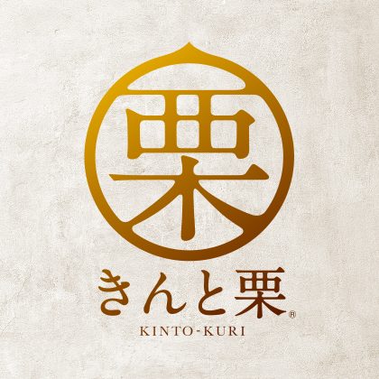 きんと栗