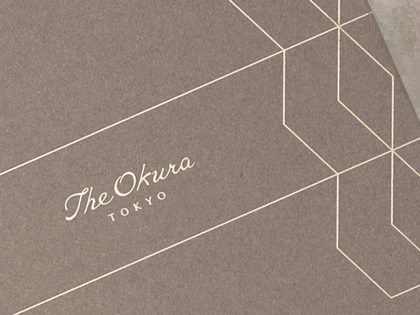The Okura Tokyo
