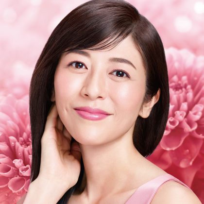 ちふれ化粧品　綾花