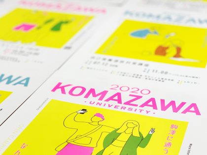 KOMAZAWA UNIVERSITY