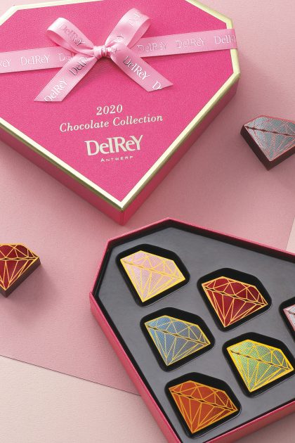 DelReY 2020Valentine