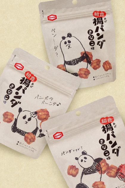 給食揚パンダ