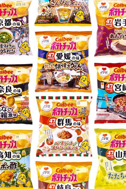ラブジャパン2019