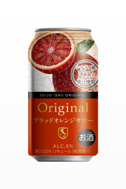 成城石井