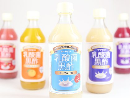 乳酸菌黒酢