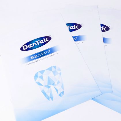 DenTek CATALOG