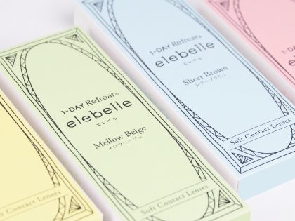 elebelle