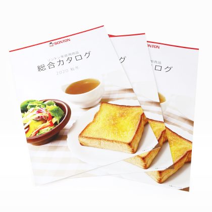 SONTON CATALOG