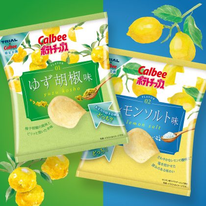 Calbee ポテトチップス