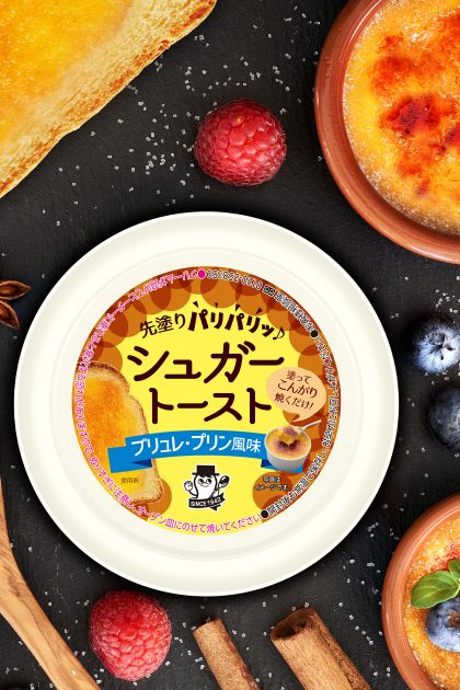 ソントン シュガートースト ブリュレ・プリン風味