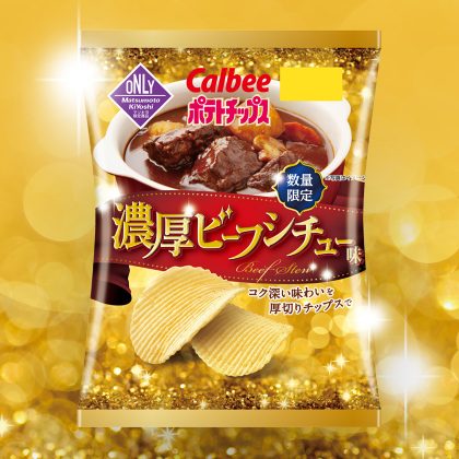 Calbee ポテトチップス