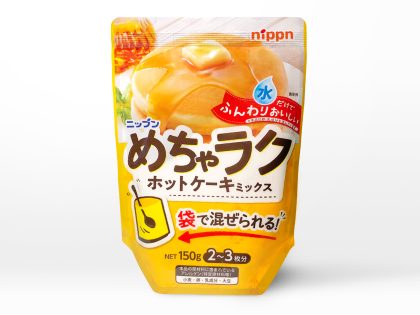 めちゃラク ホットケーキミックス