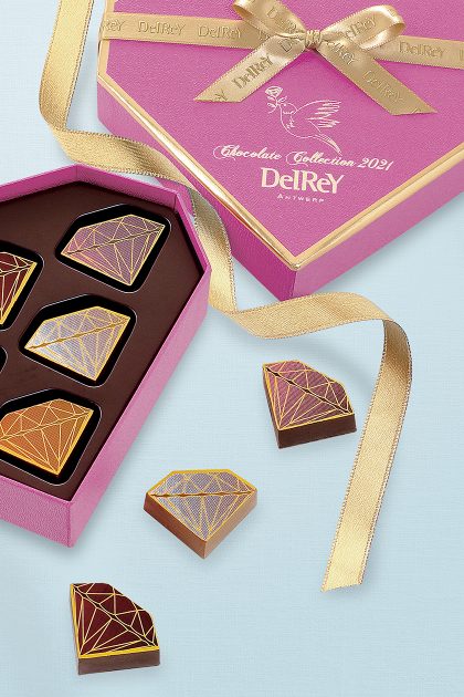DelReY 2021 Valentine