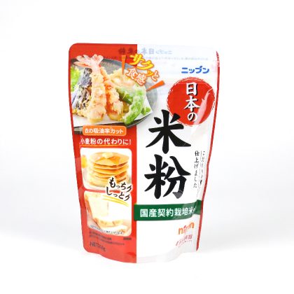 ニップン 日本の米粉
