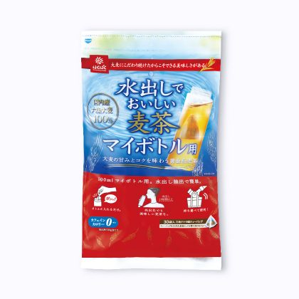 水出しでおいしい麦茶 マイボトル用