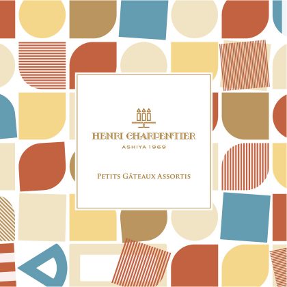 HENRI CHARPENTIER　Petits Gâteaux Assortis