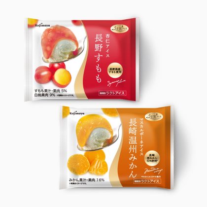 うま実アイス