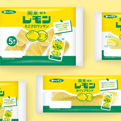 第一屋製パン 関東・栃木レモンパン３種