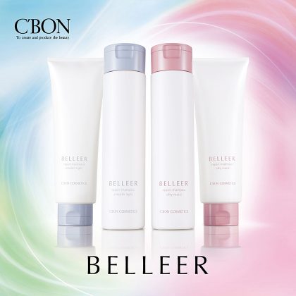 C’BON BELLEER