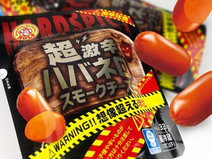 ロルフ 超激辛ハバネロ スモークチーズ