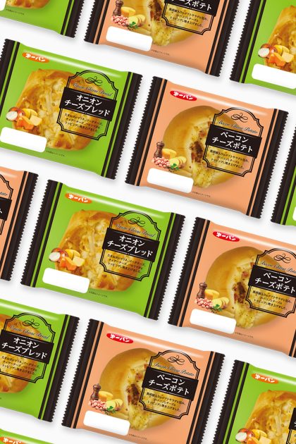 第一屋製パン 惣菜パン 2種