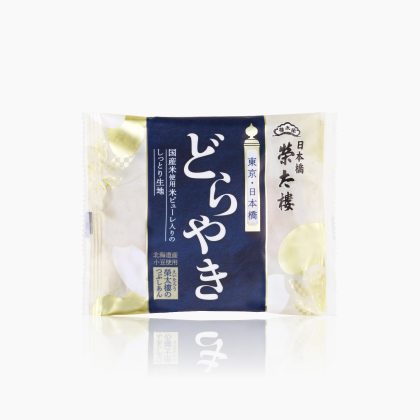 榮太樓總本鋪 どらやき