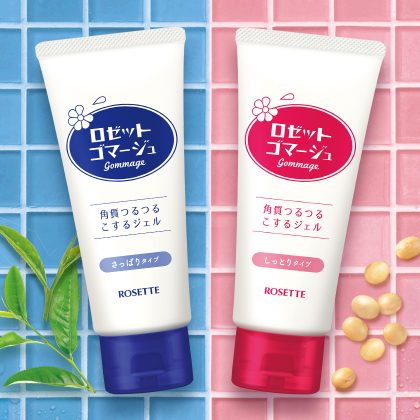 ロゼット  ゴマージュ