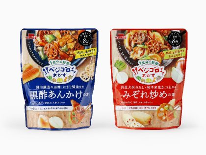 ベジゴロおかず