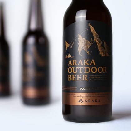 ARAKA OUTDOOR BEER