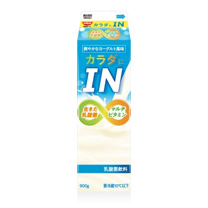 カラダにIN