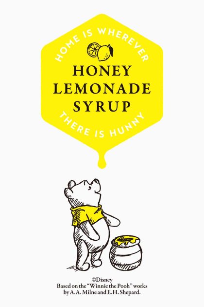 HONEY LEMONADE SYRUP